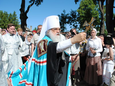 Благословение крестом Благословение крестом